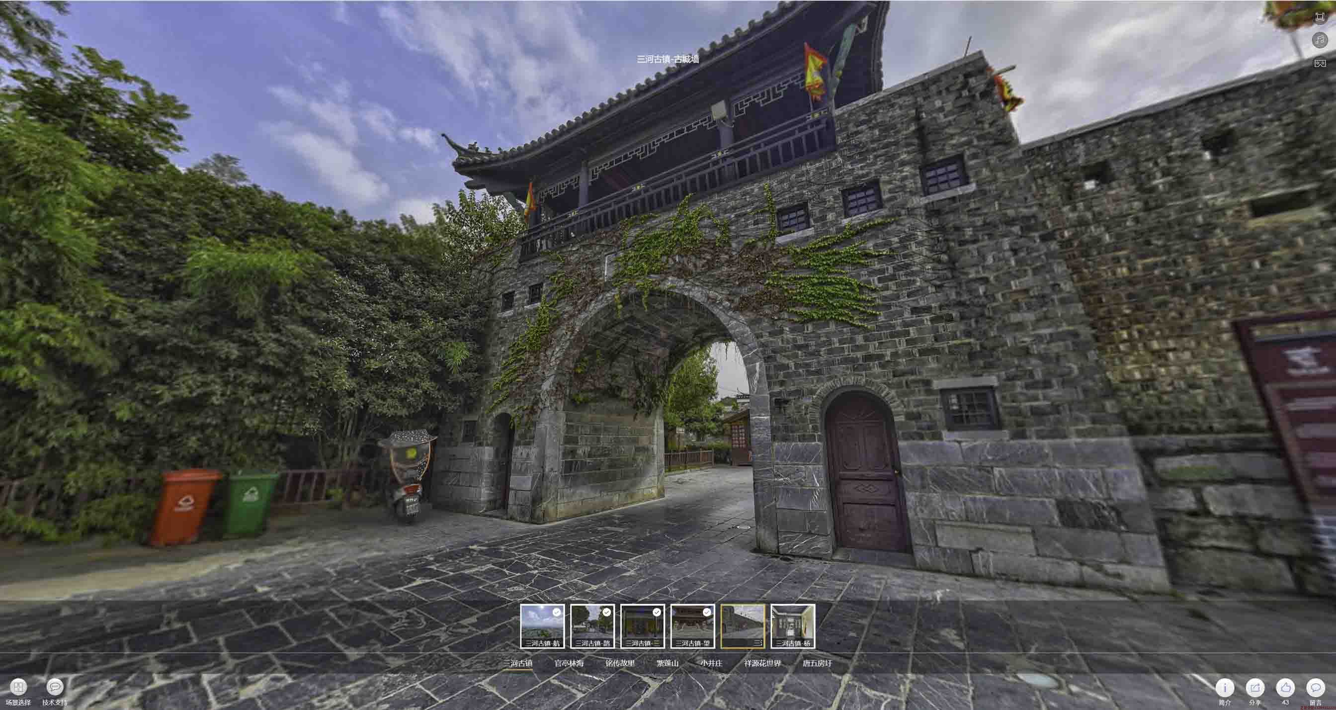 铜陵全景拍摄技巧：捕捉完美全景图像在手绘地图中的创意应用