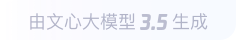 铜陵360全景影像与AR技术的结合：为用户带来前所未有的手绘地图体验